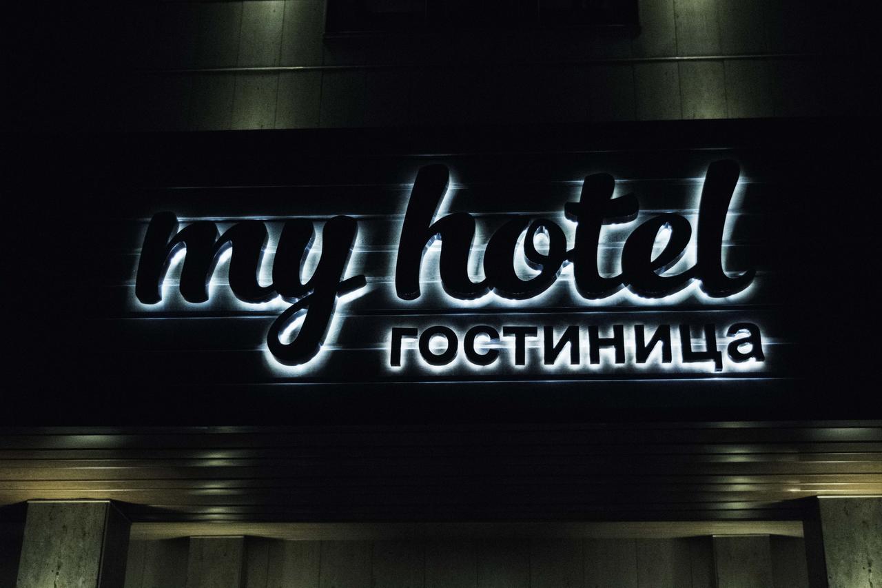 My Hotel Bishkek Exterior foto